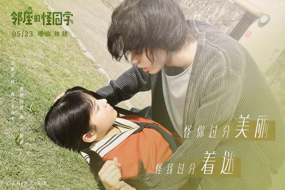 幸福之门