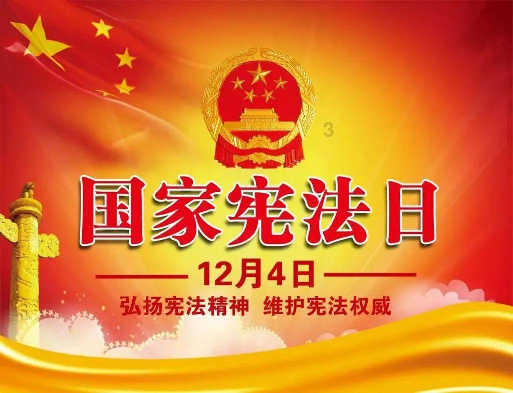 成都6个项目入选2023年大数据产业发展示范名单