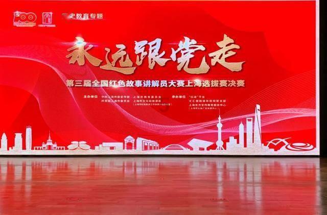 小型的足球赛