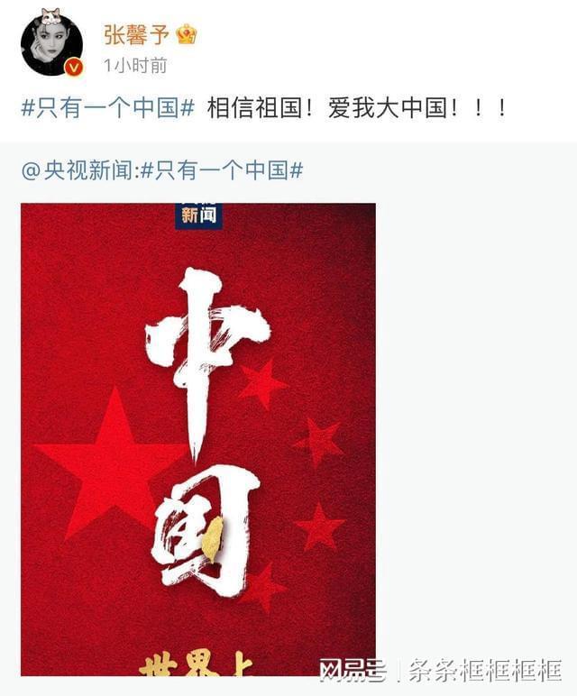 救援秀气的男孩